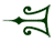 Zurueck